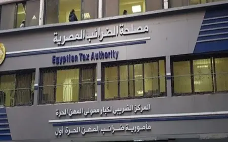 لا تتعارض مع الشريعة الضرائب: الصكوك الضريبية تحقق عوائد افتراضية بنسبة 20%