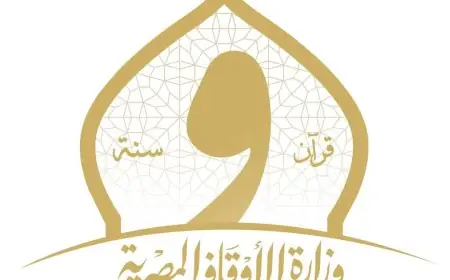 مدير أوقاف الإسماعيلية يزور موقع حادث الدواويس لتقديم العزاء والمواساة