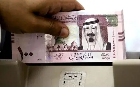 تعرف على سعر الريال السعودي اليوم الأربعاء 12 أغسطس 2026 في البنوك