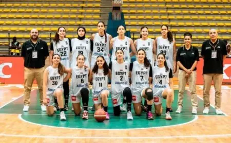 منتخب ناشئات السلة يلتقي أوغندا في ربع نهائي بطولة الأفروباسكت