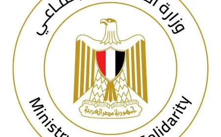 التضامن الاجتماعي تبدأ في صرف التعويضات لأسر ضحايا حادث الإسماعيلية المأساوي تصادم سيارتي نقل عمال