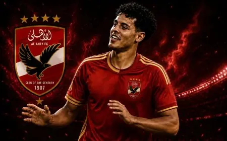 الأهلي يعلن ضم محمود صلاح من غزل المحلة رسميًا