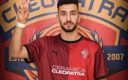 سيراميكا كليوباترا يعلن ضم الفلسطيني خالد النبريص لمدة ثلاث مواسم