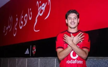محمود صلاح بعد انتقاله إلى الأهلي: المنافسة قوية وسأجتهد لتحقيق جميع الألقاب «فيديو»