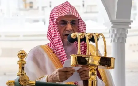 إمام المسجد الحرام: احذروا مفسري الأحلام بدون علم فالرؤى ليست مصدرًا للتشريع والكذب فيها من الكبائر