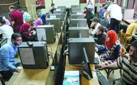 مكتب التنسيق يكشف الموعد النهائي لتعديل رغبات طلاب المرحلة الأولى