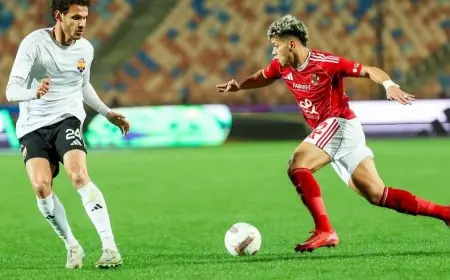 فضيحة جديدة للأهلي في إدارة عروض الاحتراف الخاصة بإمام عاشور