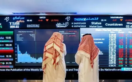 الأسهم السعودية تختتم الأسبوع بارتفاع طفيف يجذب انتباه المستثمرين
