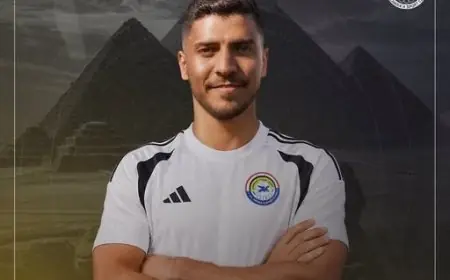 الزوراء العراقي يعلن رسمياً عن انضمام محمد شريف إلى صفوفه