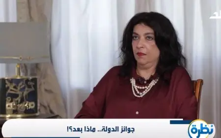 شيرين أبو النجا تكشف كيف يلوم المجتمع النساء على مفاهيم العرض والشرف
