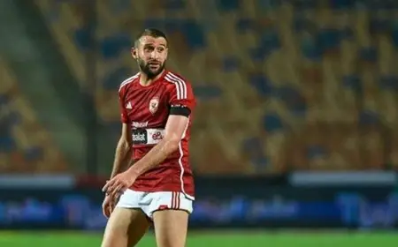 عمر كمال عبد الواحد ينضم إلى المقاولون العرب بعد رحيله من الأهلي