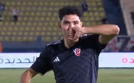 الأهلي يُعقد صفقة توفيق محمد من بتروجت لمدة 5 سنوات