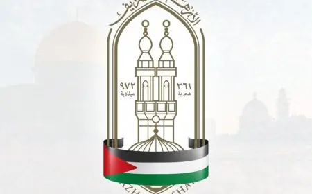 الأزهر يواسي إندونيسيا في كارثة الزلزال ويتمنى الشفاء العاجل للمصابين