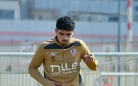 الزمالك يعاقب الجفالي لتأخره في العودة إلى القاهرة