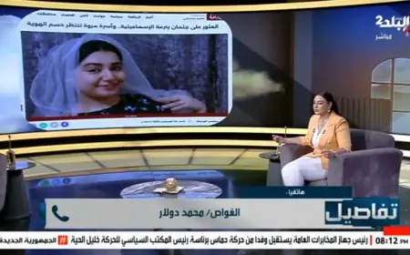 تفاصيل رحلة غطاس للبحث عن مروة عروس المعادي وتحركه 80 كم وسر الثلاثة جثامين