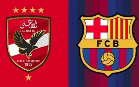 موعد مباراة الأهلي وبرشلونة والقنوات الناقلة في كأس خوان غامبر 2026