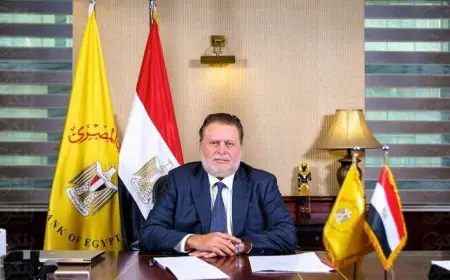 وزير الرياضة يهنئ حسن عبد الله لتجديد ولايته كمحافظ للبنك المركزي