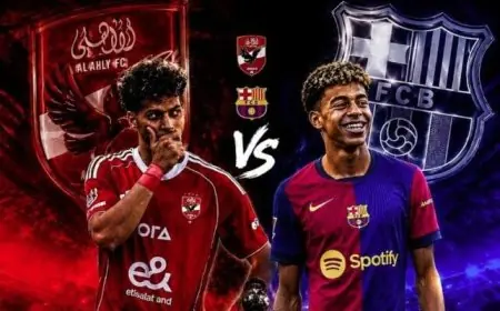 مباراة الأهلي وبرشلونة في كأس خوان جامبر 2026
