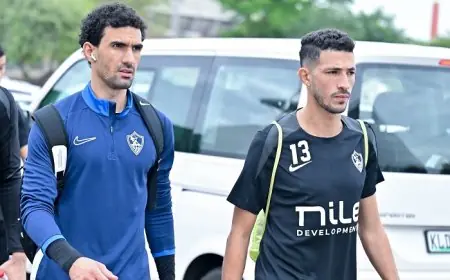 الزمالك يدخل معسكرا مغلقا غدا للجاهزية لمواجهة الاتحاد السكندري في افتتاح الدوري