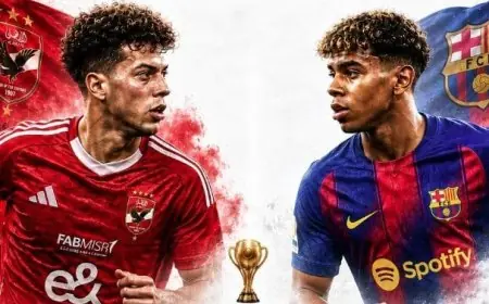 بث مباشر لمباراة الأهلي وبرشلونة اليوم في كأس خوان جامبر 2026