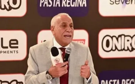 حسين لبيب: دعم جماهير الزمالك يعطينا القوة.. ونسعى لتحقيق جميع البطولات