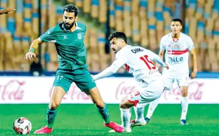 الزمالك يبدأ حملة الدفاع عن لقب الدوري بلقاء ناري مع الاتحاد السكندري الليلة