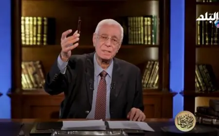 حسام موافي يؤكد أن الرضا هو مفتاح السعادة الحقيقية وليس المال