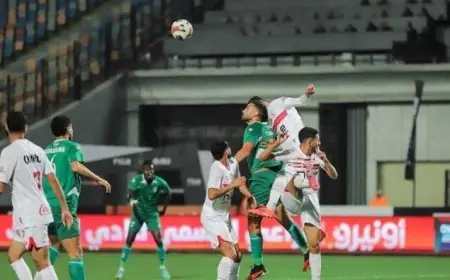 بث مباشر لمباراة الزمالك والاتحاد السكندري في الدوري المصري