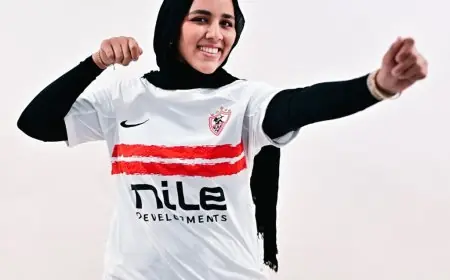 الزمالك يمدد عقد ياسمين صلاح قائدة فريق كرة اليد للسيدات