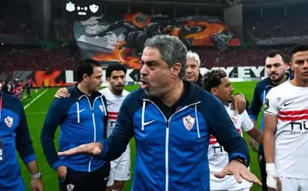 جلسة تحفيزية لمعتمد جمال مع لاعبي الزمالك قبل مباراة البنك الأهلي