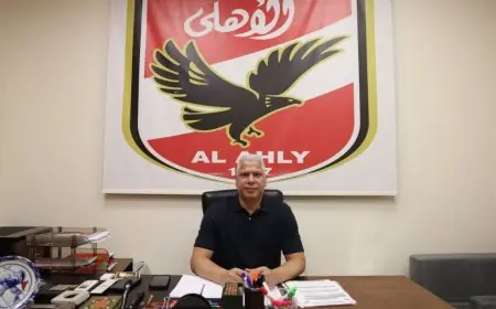 وائل جمعة: تغييرات حاسمة في مباراة الشرقية إنبي الصعبة قادتنا للفوز