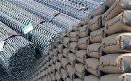 تحديث أسعار الحديد والأسمنت اليوم الإثنين 24 أغسطس 2026 في الأسواق والشركات