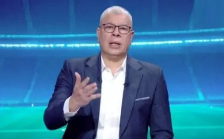 شوبير يهاجم تناقض آراء المحللين التحكيميين: «القانون لا يتعلق بوجودك في اللجنة أو خارجها»