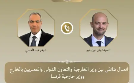 تعزيز الشراكة الإقليمية بين وزير الخارجية ونظيره الفرنسي ومناقشة التطورات الأخيرة