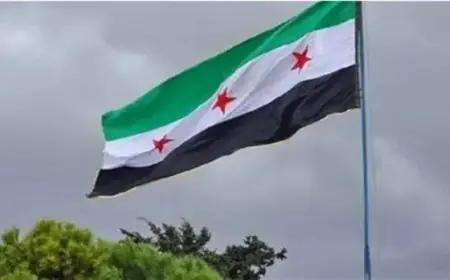 أمريكا تزيل سوريا من قائمة الدول الداعمة للإرهاب
