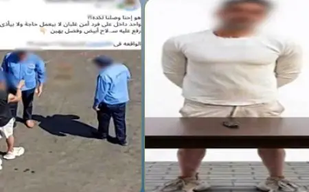 تفاصيل حادثة التعدي بسلاح أبيض على فردي أمن في القاهرة الجديدة