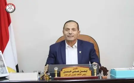 اتحاد الدراجات يبدأ التحقيق في حادثة بعثة المنتخب خلال سباق برودني الدولي