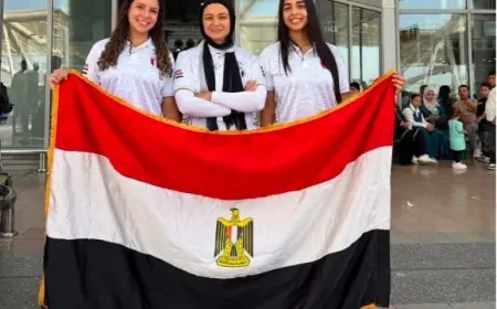 بعثة الانزلاق للهواة تتوجه لإيطاليا للمشاركة البارزة في دورة ألعاب البحر المتوسط