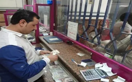 موعد صرف معاشات سبتمبر 2026: هل سيتم تبكير الصرف وما قيمة المعاش بعد زيادة 15%