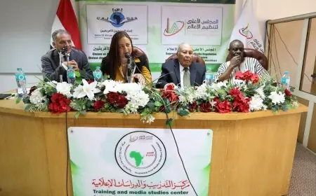 الأعلى للإعلام يطلق فعاليات الدورة التدريبية 63 دورة محفوظ الأنصاري للصحفيين الأفارقة