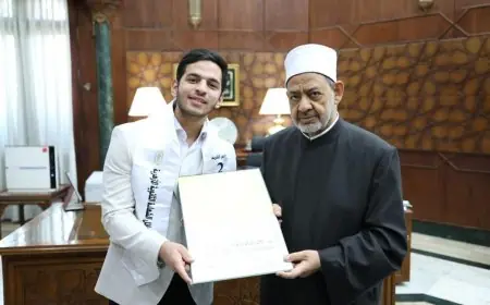 شيخ الأزهر يكرم أوائل الثانوية الأزهرية ويمنحهم مكافآت مالية ورحلة عمرة تقديرًا لتفوقهم