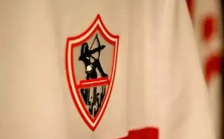 الأزمات تتفاقم: الزمالك يواجه قضية إيقاف قيد جديدة ليصل العدد إلى 4 قضايا