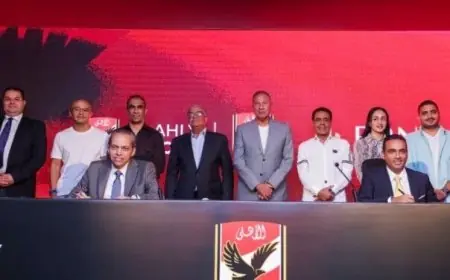 الأهلي يوقع عقد إنشاء فرعه السادس والأول في صعيد مصر بمدينة سوهاج الجديدة