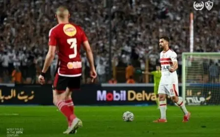 عبد الله السعيد يقود التشكيلة المتوقعة للزمالك أمام البنك الأهلي