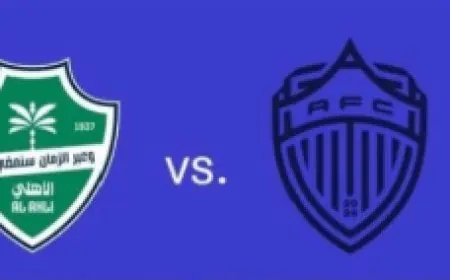 القنوات الناقلة لمواجهة الأهلي السعودي وأوكلاند سيتي في كأس إنتركونتيننتال