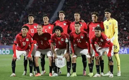 منتخب مصر للشباب يبدأ مشواره بمواجهة ليبيا في تصفيات كأس أمم أفريقيا لشمال القارة