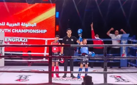 إنجاز كبير: منتخب المواي تاي يحقق 14 ميدالية في البطولة العربية بليبيا