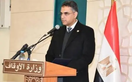 العالم يرسل الآلاف من الطلاب للتعلم في الأزهر الشريف يكشف متحدث الأوقاف