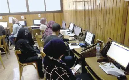 رابط مباشر لنتيجة تقليل الاغتراب 2026 لطلاب الثانوية العامة في مصر