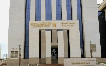 التنظيم والإدارة تقدم خدمة الاستعلام عن مواعيد اختبار مسابقة الأوقاف